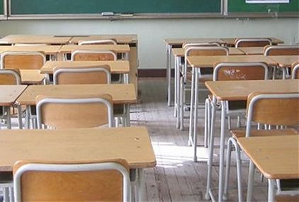SCUOLA: REVOCATO SCIOPERO, CONTE “IMPEGNO PER AUMENTO STIPENDI”