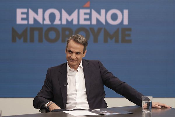 SVOLTA A DESTRA NELLE ELEZIONI IN GRECIA, FINISCE L’ERA TSIPRAS