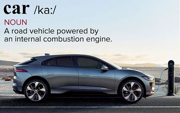 Jag_I_PACE_Oxford_English_Dictionary_Image_140819