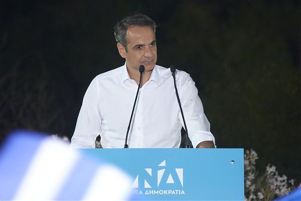 Mitsotakis2