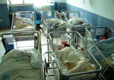 REGIONE “INFONDATA NOTIZIA CHIUSURA PUNTO NASCITE MELFI”