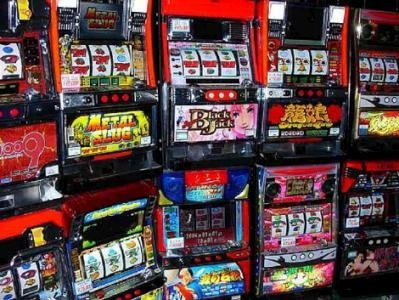 salagiochi-F400x300-1