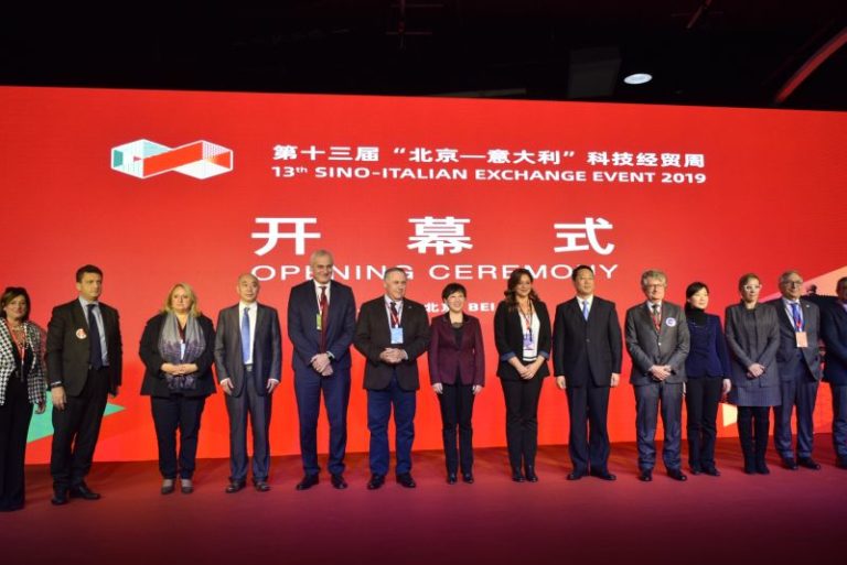LA CAMPANIA PER LA SETTIMANA ITALIA-CINA DELL’INNOVAZIONE