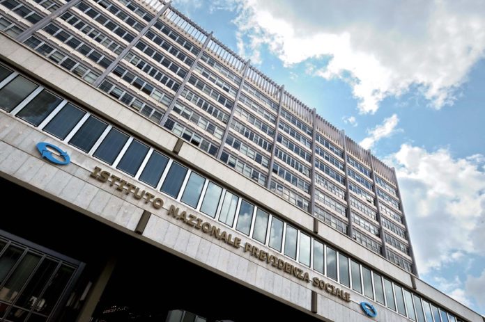 SEDE DELL'INPS PRESSO IL QUARTIERE EUR DI ROMA