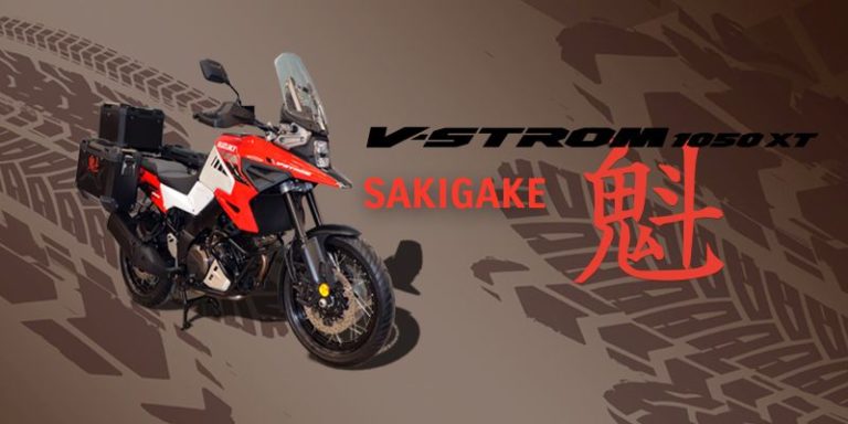 SOLD OUT DELLA SUZUKI V-STROM 1050XT SAKIGAKE