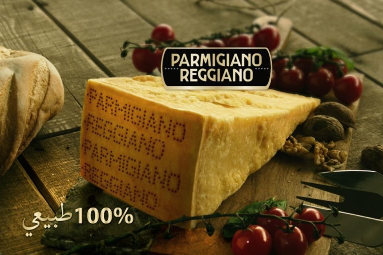 Il consorzio Parmigiano Reggiano a Dubai per Gulfood