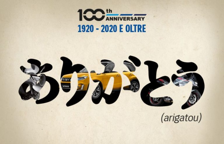 Suzuki da 100 anni al servizio del cliente