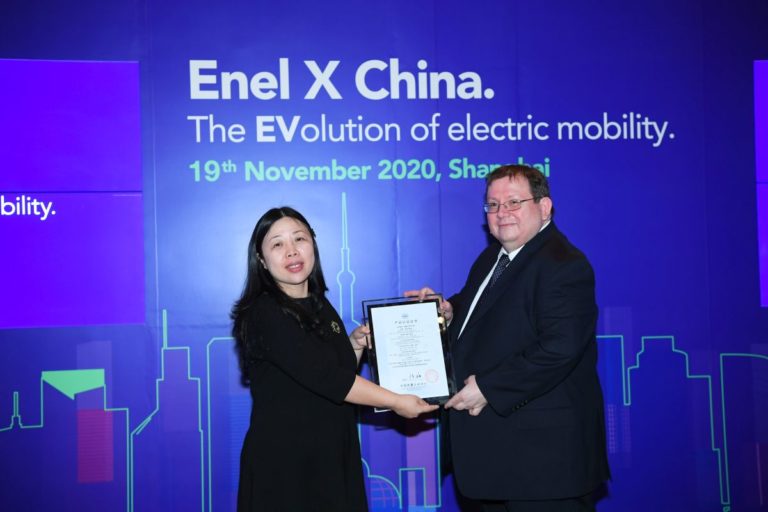 Enel X lancia i servizi di e-Mobility in Cina