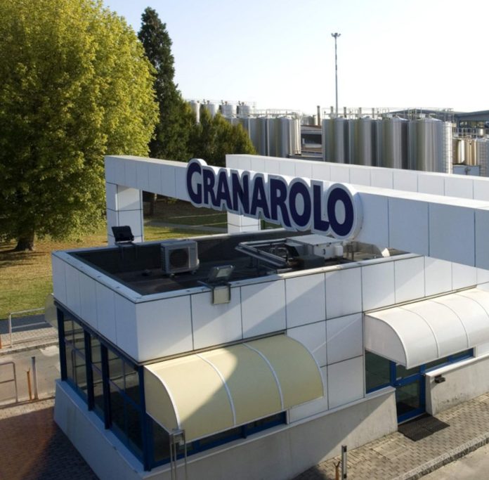 GRANAROLO
INDUSTRIA ALIMENTARE
STABILIMENTO PRODUTTIVO
LOGO
INGRESSO