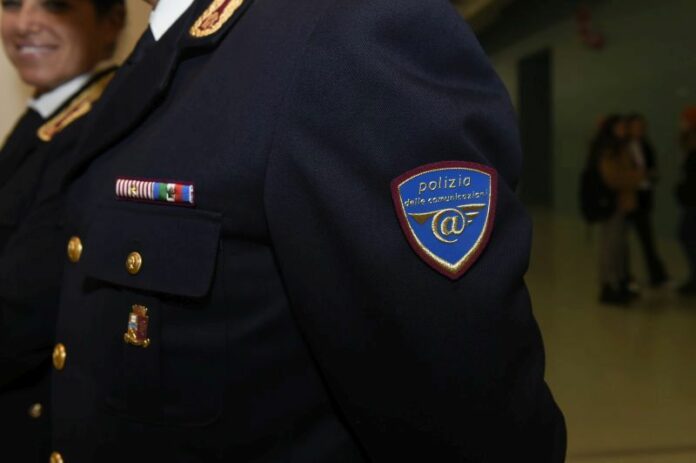 POLIZIA POSTALE DELLE COMUNICAZIONI