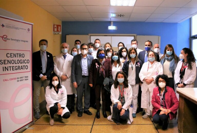 Nuovo Centro Senologico integrato al Policlinico Umberto I di Roma