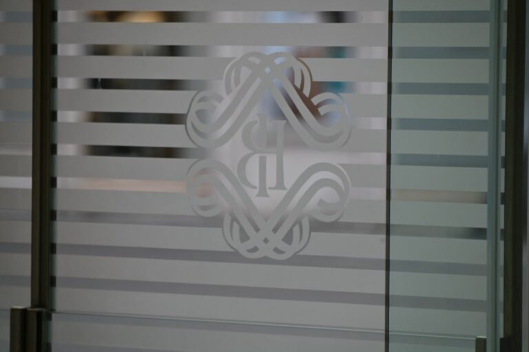 Bankitalia, nasce il Comitato Cambiamenti climatici e sostenibilità