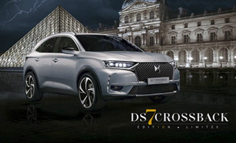 Arriva DS 7 Crossback Édit10n Limitée per il mercato italiano