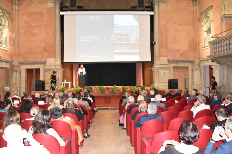 All’Auditorium Santa Margherita il trentennale della Fondazione di Venezia