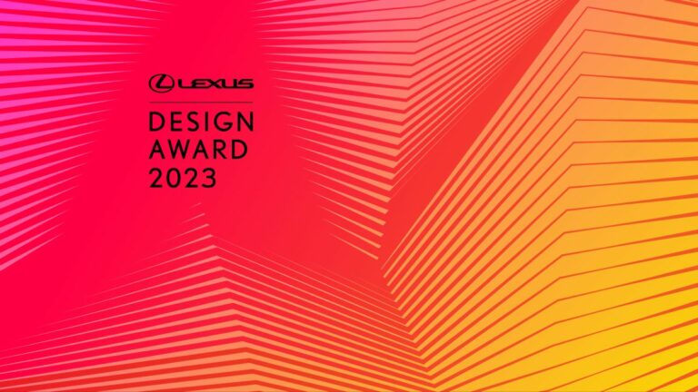 Lexus Design Award 2023, aperte le iscrizioni
