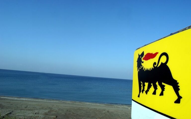 Eni scopre un maxi giacimento di gas al largo di Cipro