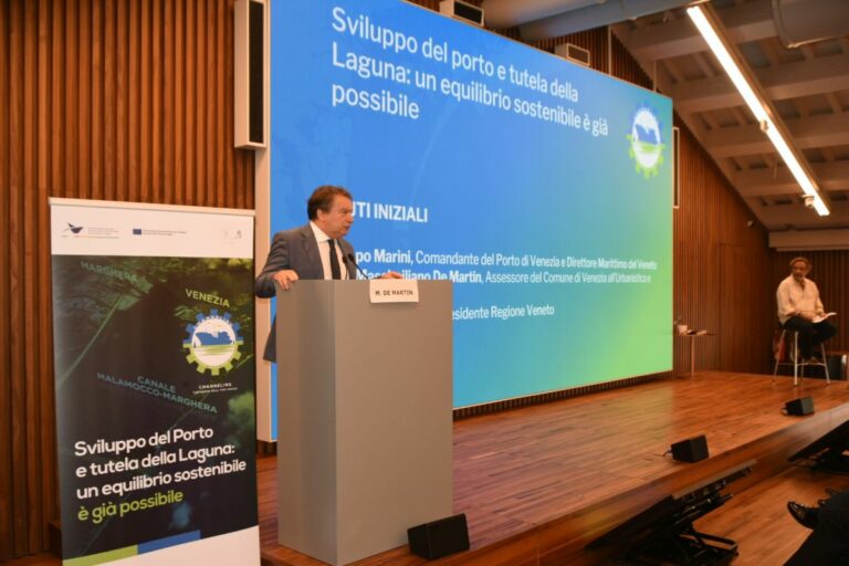 Convegno sullo sviluppo del porto e tutela della laguna