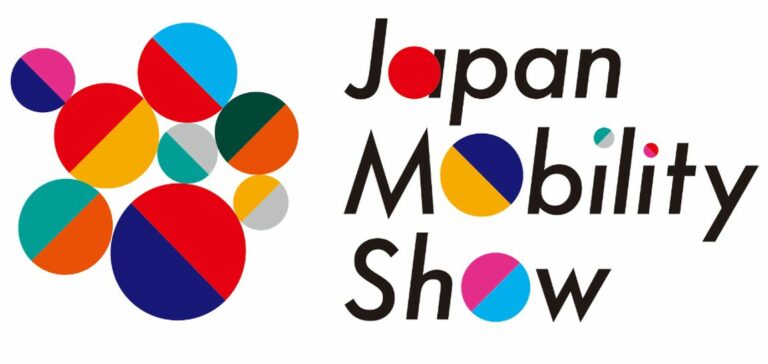 Al Japan Mobility Show un pieno di concept
