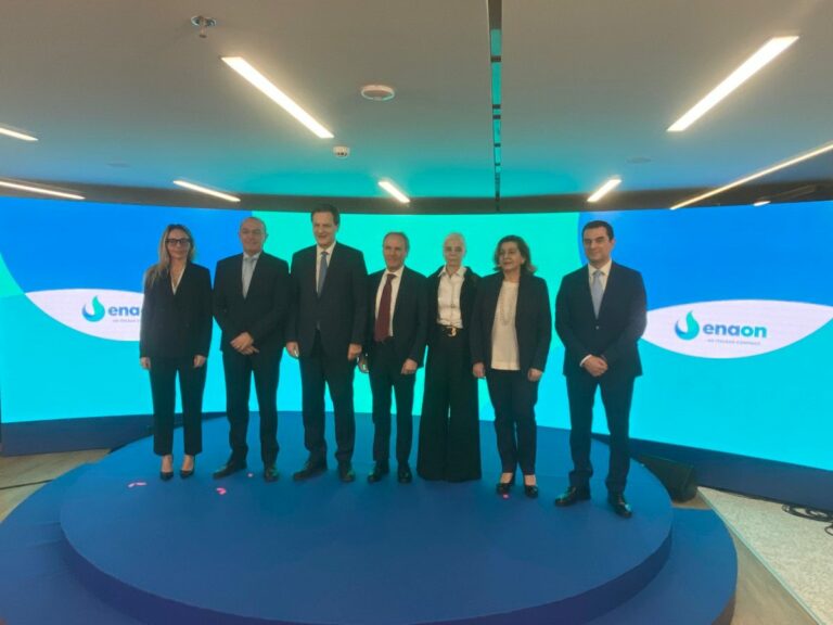 Italgas, the greek subsidiary changes name and becomes Enaon