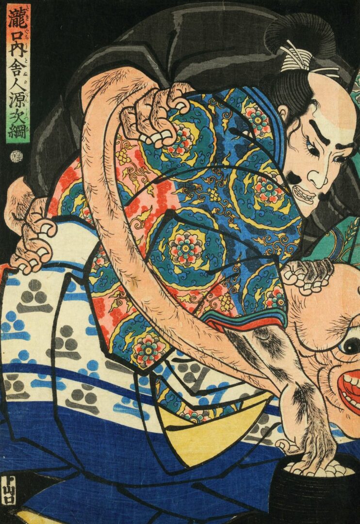 Roma, Il mondo fluttuante Ukiyoe visioni dal Giappone a Palazzo Braschi