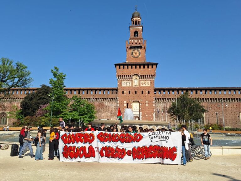 حشد طلابي في ميلانو لدعم غزة