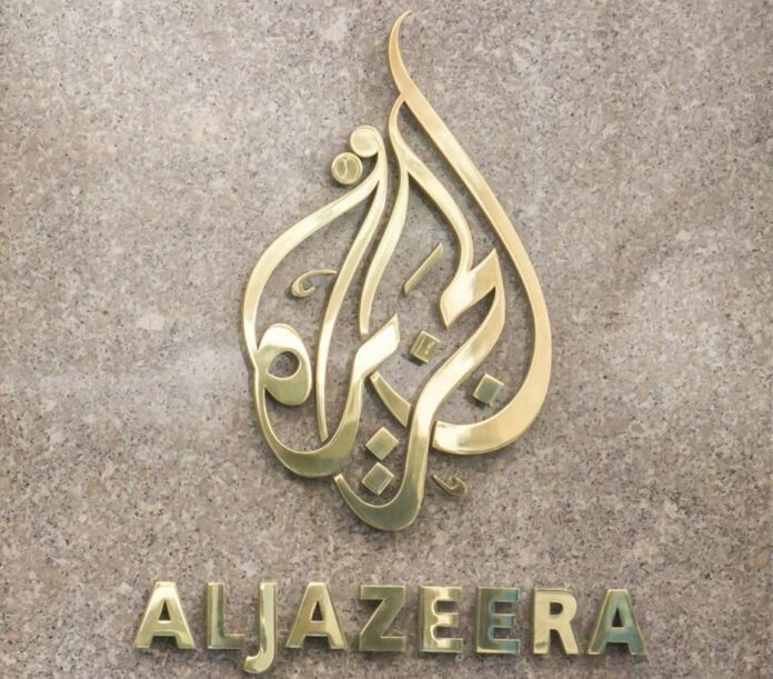 Al Jazeera America