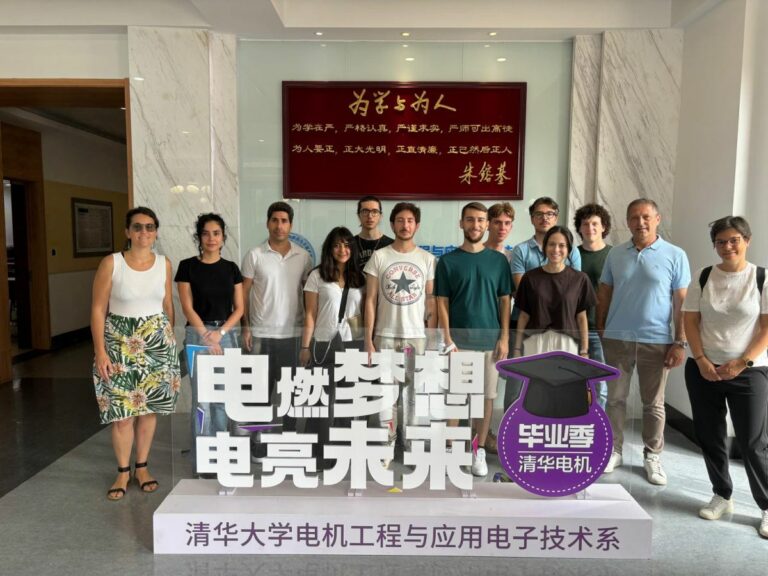 A Pechino Summer school promossa da Unibg, Unina e Tsinghua University