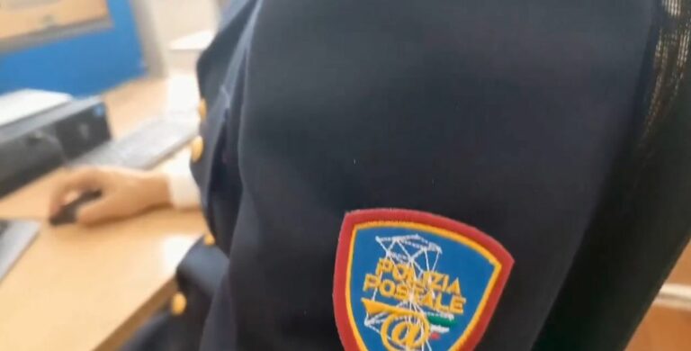 اعتقال شخصين وثمانية مشتبه بهم بين كامبانيا وروما بسبب استغلال الأطفال في المواد الإباحية