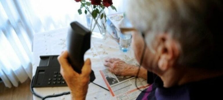 شرطة بوتنزا تحبط عملية احتيال في فيرديرولو