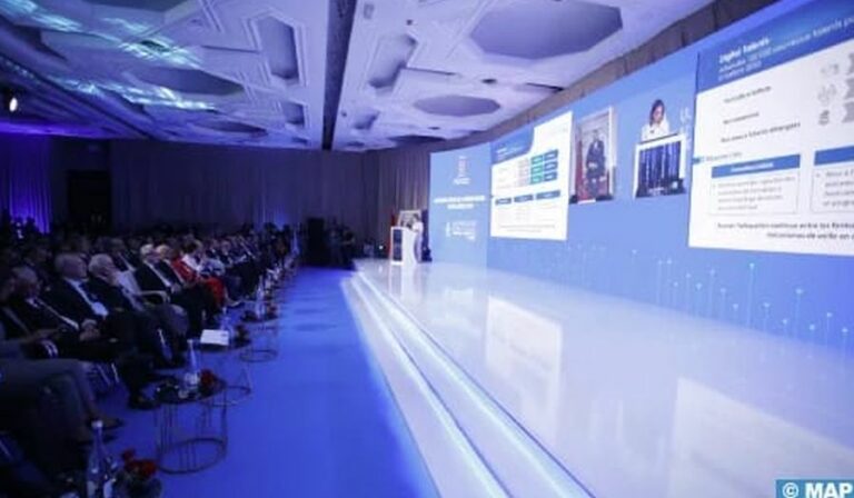 Morocco announces its digital strategy
