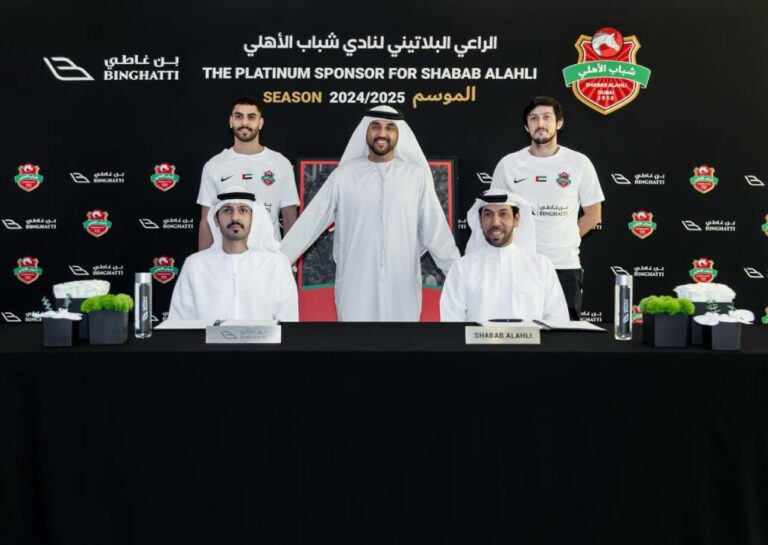 Emirati: Binghatti sponsorizza lo Shabab Al Ahli Football Club
