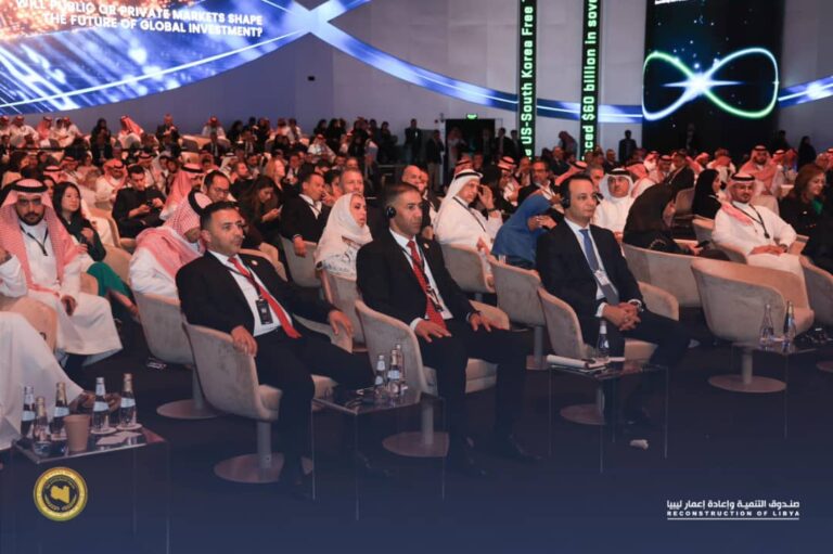 بلقاسم حفتر يشارك في مبادرة مستقبل الإستثمار بالرياض